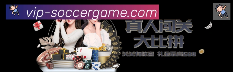 奖项图1